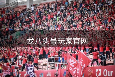 品牌成长